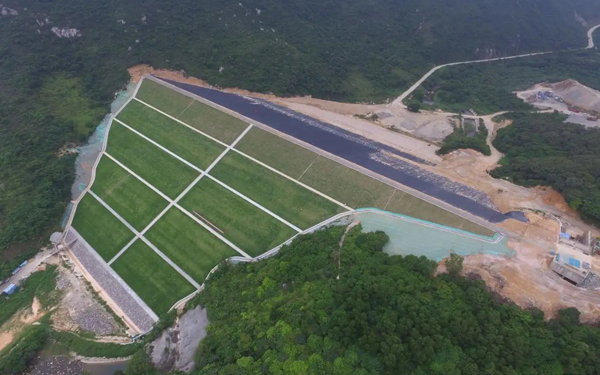 Tung Chung Reservoir