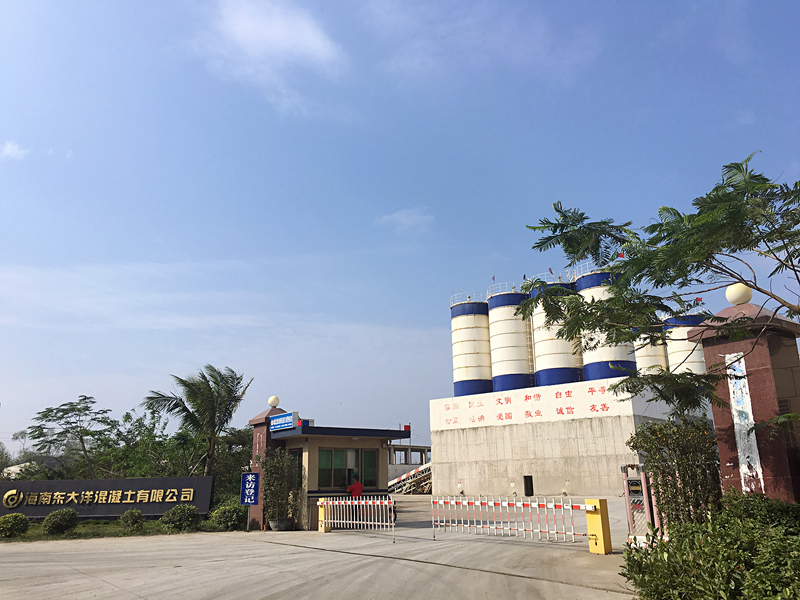 Investment in Hainan Dongdayang Concrete Co., Ltd