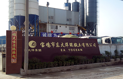 Investment in Shaanxi in the construction of Baoji Dongdayang Concrete Co., Ltd