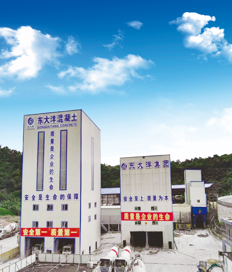 Registered Independent Legal Entity <br/>Shenzhen Dongdayang Concrete Co., Ltd