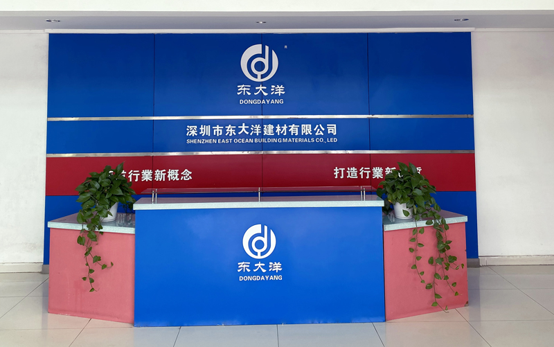 Fully-owned acquisition of Shenzhen Dongdu Concrete Co., Ltd<br/>Renamed as Shenzhen Dongda Yang Building Materials Co., Ltd after asset restructuring