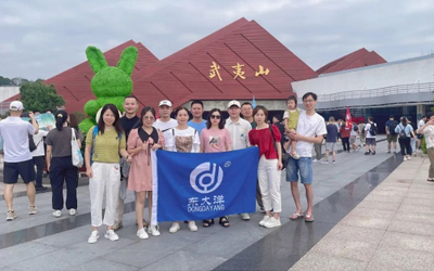 Summer Trip! DongDayang Xiamen Station Wuyishan Group Building Activity